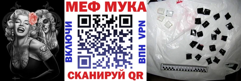 Купить закладку СК  Меф  ГАШИШ  Бошки Шишки  Старый Крым