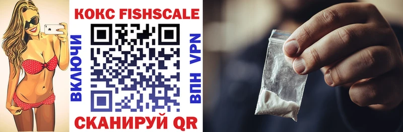 Купить  Старый Крым  COCAIN VHQ 