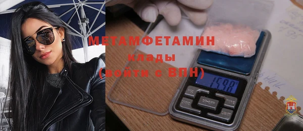 кокаин колумбия Балахна