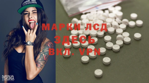кокаин Баксан