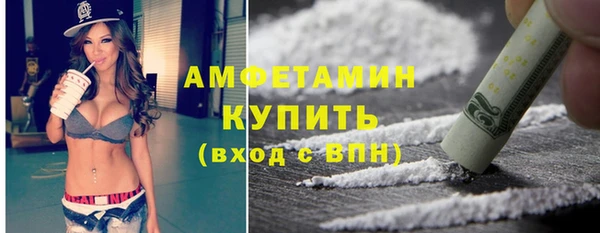 кокаин колумбия Балахна