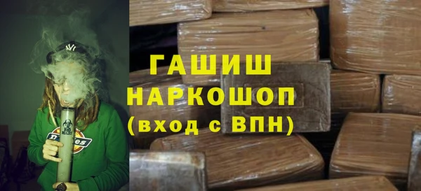 кокаин колумбия Балахна