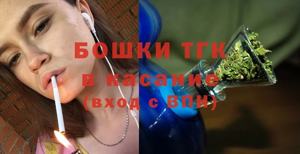 метадон Белокуриха