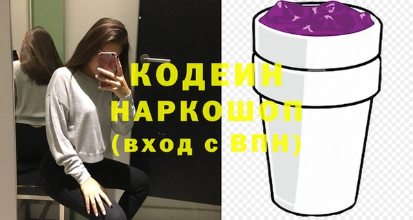 кокаин Баксан