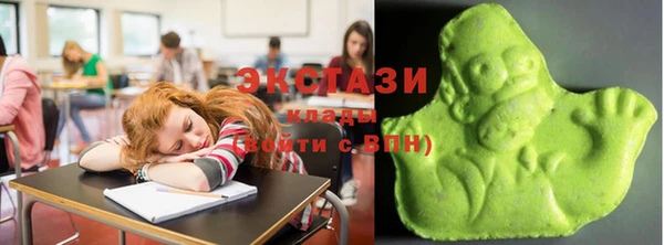 кокаин колумбия Балахна