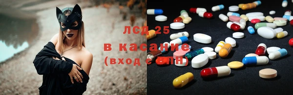 mdma Белоозёрский
