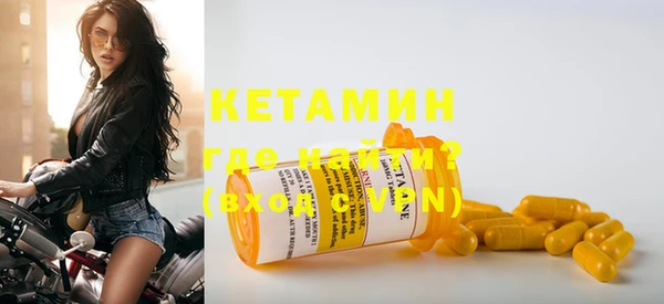 кокаин колумбия Балахна