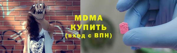 кокаин колумбия Балахна