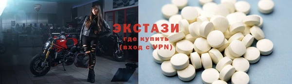 кокаин колумбия Балахна