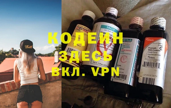 кокаин Баксан