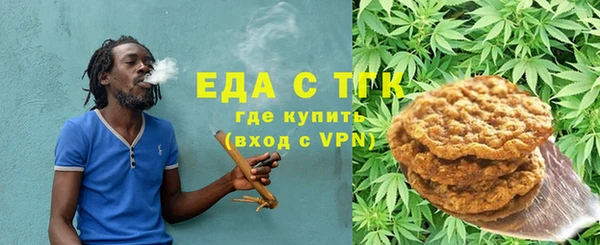 MDMA Premium VHQ Беломорск
