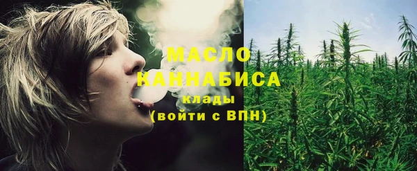 кокаин Баксан