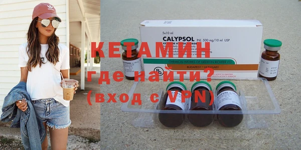 кокаин Баксан