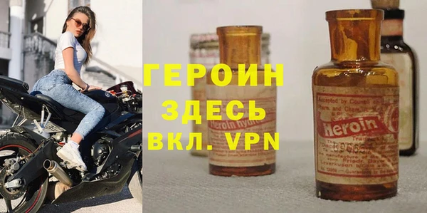 кокаин Баксан