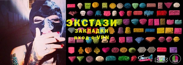 прущая мука Арсеньев