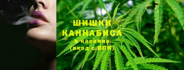 кокаин Баксан