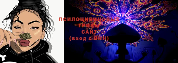 кокаин колумбия Балахна