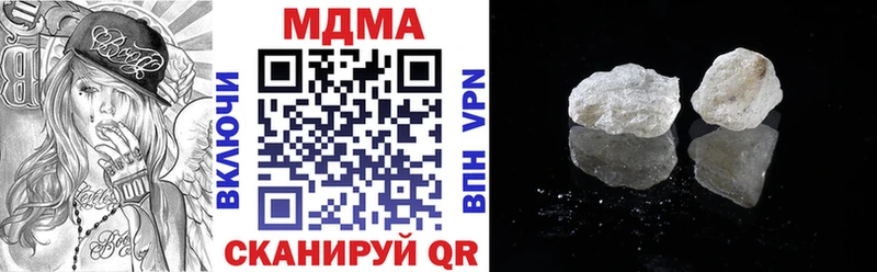 Купить где  Старый Крым  MDMA VHQ 