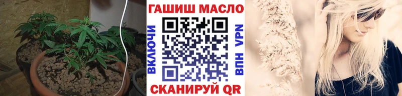 Дистиллят ТГК вейп с тгк  Купить где  Старый Крым 